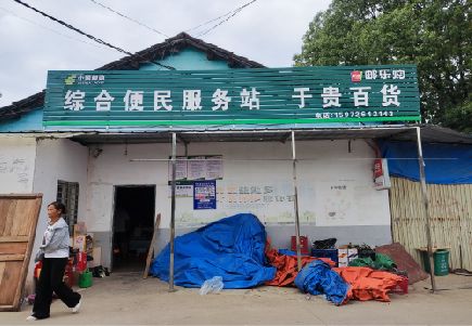 南城连锁店招牌制作的注意事项。