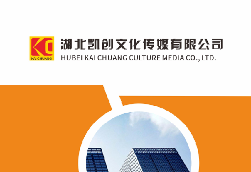 南城如何做网站推广？