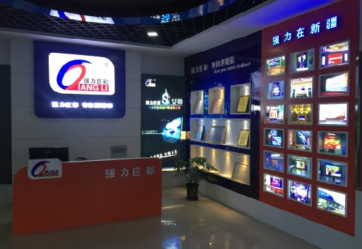 南城整体显示屏店招的作用。