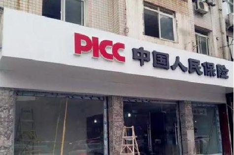 南城铝塑板门头