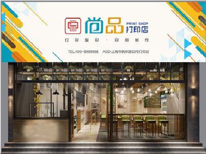 南城广告打印店的招牌如何设计才能吸引顾客？