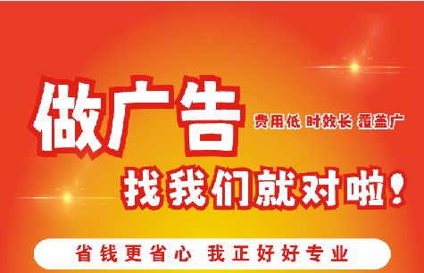 南城如何提高门头广告设计制作效果？