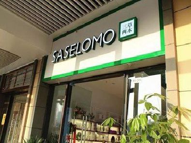 南城如何选择门店招牌的颜色？