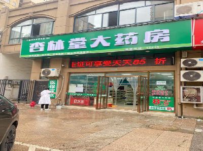 南城铝塑板门头招牌的特点。