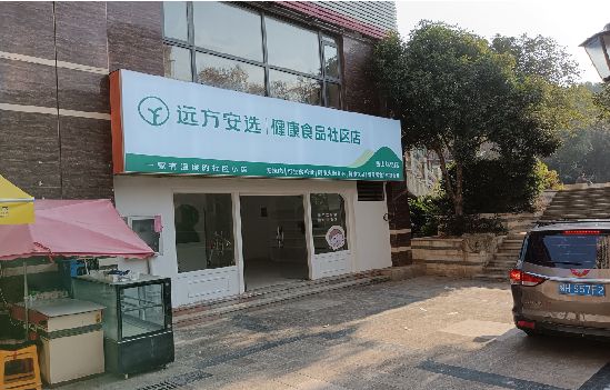 南城广告招牌特点详解。