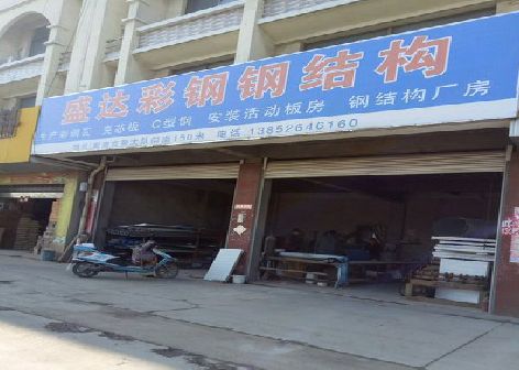 南城喷绘招牌制作中，需注意的问题？