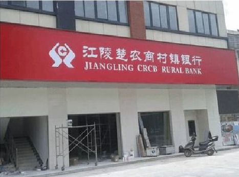 南城广告招牌制作的文化体系是什么？