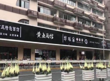 南城政府为什么要统一规划店铺招牌？