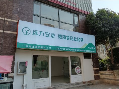 南城软膜灯箱的价格设定与哪些因素有关？