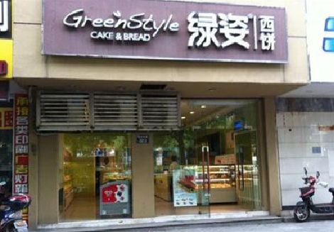 南城门头招牌设计小技巧。