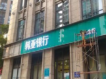 南城广告招牌制作工艺有多少？